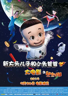 露脸国产野战最新在线视频